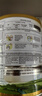 可瑞康（karicare）GOAT山羊奶粉900g婴幼儿专用配方奶粉新西兰进口 3段3罐【26年8月到期】 实拍图