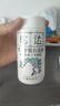 松达松花粉爽身粉婴儿痱子粉非玉米粉无滑石粉护臀舒爽腌脖子52g 实拍图