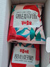 百草味甜心好脆408g 香酥脆枣红枣干无核灰枣新疆特产休闲零食 实拍图