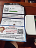 飞瑧随身wifi2025新款无线wifi移动wifi无限全网通路由器车载wifi三网通用不限速纯流量免插卡4g便携式 全网通标准版-送3000G 实拍图