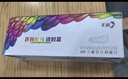 彩格适用惠普m227fdw硒鼓粉盒惠普hp m227d m227sdn m227fdn m203dw m203dn 30a cf230a打印机硒鼓墨盒粉盒 实拍图