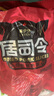 来伊份猪肉脯原味200g高蛋白手撕肉片肉干肉脯即食夜宵解馋小吃休闲零食 实拍图