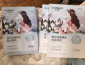 自然堂喜马拉雅膜法 雪域百合补水面膜26ml*5片敏肌可用 实拍图