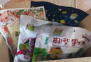 黔康 贵州特产零食组合大礼包贵阳刺梨干鲜花饼波波糖核桃软糖小吃 套餐一/4袋组合 共 722g 实拍图