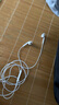 Apple/苹果 闪电/Lightning接口的EarPods 苹果耳机有线耳机原装耳机 适用闪电接口的iPhone/iPad 实拍图