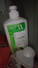 澳雪（accen）经典美肌滋润沐浴露750ml*3瓶 乳木果薄荷+百香果橙花+椰子奶茉莉 实拍图