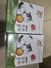 蒙牛真果粒红柚四季春味【甄选乌龙茶优质生牛乳】240g×10包 实拍图