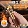 华饰车载烟灰缸防飞灰汽车内用烟灰缸车载吸烟不掉烟灰神器便携烟灰缸 实拍图