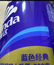 维达（Vinda）有芯卷纸 蓝色经典4层160克*27卷 厚韧耐用 卫生纸卷筒纸纸巾整箱 实拍图