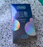 杜蕾斯（durex）超薄玻尿酸避孕套 水润缤纷四合一20只 安全套 成人性情趣用品 实拍图