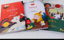 三年级上册快乐读书吧格林童话 稻草人 安徒生童话小学语文课外阅读教材配套三年级课外阅读必读 扫码听故事 赠阅读指导手册 实拍图