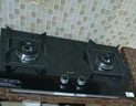 美的（Midea）燃气灶双灶家用5.0KW大火力黑晶宽面板台嵌两用双灶液化气灶Q330 实拍图