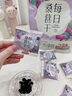 三只松鼠每日桑葚干240g 无添加黑桑葚即食泡水蜜饯果干办公室休闲零食 实拍图