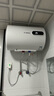 博世（BOSCH）3000W家用一级能效高效速热储水式中温节能电热水器防漏电防电墙TR 4350 40 C3-40升 实拍图