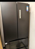 美的（Midea）【双系统】506/508升冰箱对开门法式多门一级能效风冷无霜净味加大容量家用532国家补贴20%电冰箱 508双系统PST+杀菌净味除病毒（墨蓝灰) 实拍图