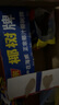 椰树椰汁 245ml*24罐整箱装植物蛋白饮料 正宗海南特产6罐*4组 实拍图