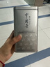 张一元茉莉花茶叶香茗浓香型新茶春茶老北京伴手茶礼送礼品特级240g罐装 实拍图