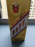 茅台王子酒 金王子  53度 酱香型 高度 白酒 名酒送礼 喜酒 升学宴 金榜题名 53度 500mL 2瓶 （内含礼袋） 实拍图