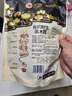 永富 有机大兴安岭野生黑木耳255g 肉厚无根 秋木耳凉拌火锅东北特产 实拍图
