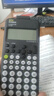 卡西欧（CASIO）fx-95CN CW科学函数计算器建造建筑类学习考试适用fx-95CN X升级版一建二建社会人学习使用 实拍图