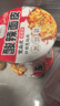 海福盛方便面泡面桶面杯面年货节聚会早餐宵夜冻干牛肉面3味6杯420g 实拍图