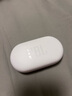 JBL Soundgear sense音悦圈开放式无线蓝牙耳机非骨传导不入耳挂耳式运动跑步生日礼物国家补贴  白色 实拍图