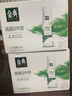 伊利金典4.4g高蛋白牛奶整箱 250ml*10瓶 礼盒装 实拍图