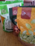 每果时光紫皮大腰果仁大颗粒新货带皮盐焗越南特产坚果干果孕妇零食量贩 2斤【特大颗粒】500g*2包 实拍图