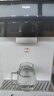海尔（Haier）壁挂管线机 净水器加热直饮一体机薄秒速即热无陈水饮水机水温记忆直饮机全通量适用 净水器伴侣 国家家电补贴性价比温热管线机 实拍图