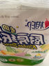 心相印绒立方厨房卷纸85节单粒装 12倍吸油锁水 可接触食物级 实拍图