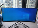 博仑帅一体机电脑34英寸4K超清分辨率曲屏全面屏家用网课商务办公炒股电竞游戏台式整机 34英寸4K超清/可升降旋转/可分多屏炒股神器 12代i5/16G/1T/4060独显晒图送黑悟空 实拍图