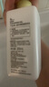 Za姬芮净颜透澈卸妆油200ml*2 实拍图