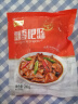 龙大美食飘香肥肠200g  卤味熟食大肠 火锅食材卤肥肠猪大肠半成品下饭菜 实拍图