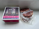 大希地盒装整切调理西冷牛排含酱包共750g 烧烤食材 冷冻牛扒牛肉生鲜 实拍图
