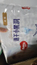 好奇（Huggies）金装纸尿裤NB80片(5kg以下)新生儿小号婴儿尿不湿云感裤超薄 实拍图