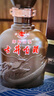 古井贡酒 年份原浆献礼 浓香型白酒 50度 500ml*6瓶 整箱装 实拍图