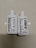 适乐肤（CeraVe）修护净颜洁面啫喱30ml(洁面油性敏感肌氨基酸洗面奶) 实拍图