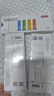 京东京造5号电池10节单色装彩虹碱性电池无汞环保 玩具/血压计/血糖仪/遥控器/挂钟/电子锁/体脂秤/鼠标 实拍图
