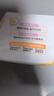 舒莱云柔肌卫生巾抗菌级柔软亲肤少女姨妈巾日夜用组合9包超薄透气 实拍图