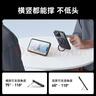 ANKER安克支点壳 适用iphone15promax苹果手机保护套磁吸充电磨砂旋转SGS认证防摔支架壳 透明色 实拍图