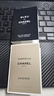 香奈儿（Chanel）蔚蓝男士香水小样 小样1.5ml*2(蔚蓝+嘉伯丽尔天性) 实拍图