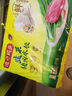 湾仔码头韭菜猪肉水饺1320g66只早餐食品速食半成品面点生鲜速冻饺子 实拍图