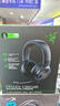 漫步者（EDIFIER）HECATE G1500bar 7.1音效电竞桌面游戏音箱防啸叫话筒蓝牙5.4电脑笔记本音响补贴 黑色 实拍图