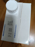 安佳（Anchor）脱脂牛奶 3.6g蛋白质牛奶 新西兰原装进口草饲1L*12盒 实拍图
