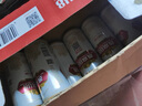 燕京啤酒 U8小度酒8度啤酒500ml*18听 巅峰开抢 现货热卖  整箱装 实拍图