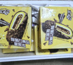 伊利巧乐兹支棒4口味冰淇淋2150g共30支/箱（新老包装随机发货） 实拍图