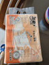 洁柔抽纸 粉Face柔韧3层135抽*3包 大规格M码面巾纸 治愈系百花香氛  实拍图