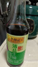 李锦记 薄盐系列 薄盐生抽500ml【减盐 一级】0添加防腐剂 酱油 实拍图