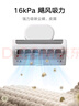 米家小米除螨仪2 Pro 升级吸力双尘杯智能尘螨感应 LED紫外线除菌家用床上除螨机去螨虫 实拍图