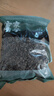 方家铺子中华老字号 七星东北御品秋木耳500g 黑木耳小碗耳肉厚无根干木耳 实拍图